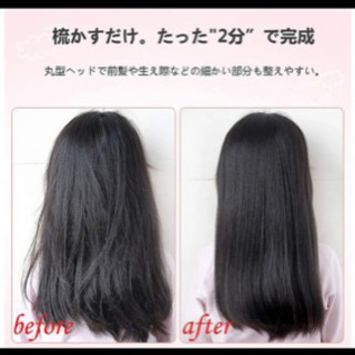 206  ストレートブラシ アイロン マイナスイオンの画像