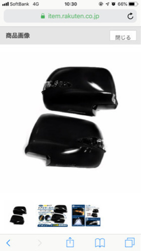 アルファード10系前期エスティマ ヴォクシー ノア