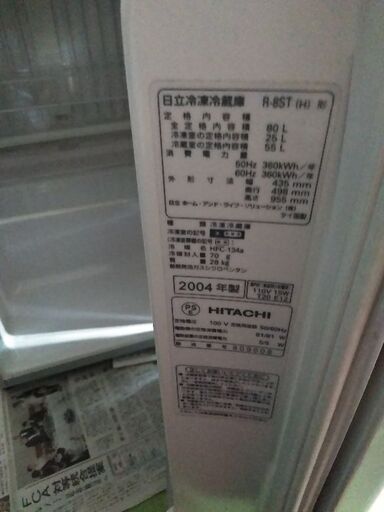 あげます