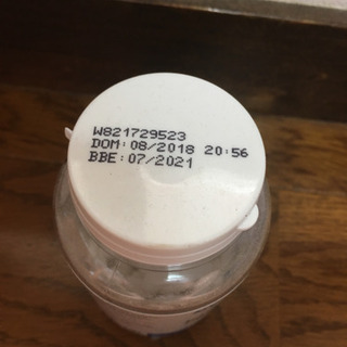 カフェイン錠剤 未開封 マイプロテインの画像