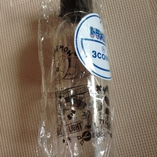 【即完売 限定品】ドラえもん マグボトル 水筒 タンブラー ドリ...