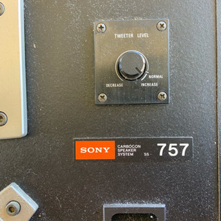 スピーカーの画像