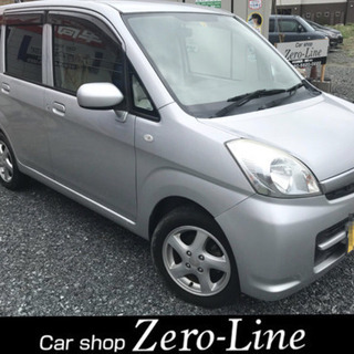 ステラ 21年式 車検3年8月 12万㌔ タイベル交換済み CV...