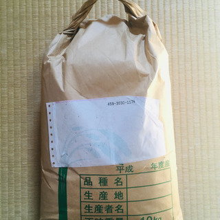 【終了】お米10kg（2018年収穫・精米済）