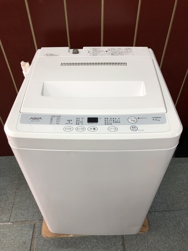 Haier　洗濯機　4.5キロ　2012年製　お譲りします