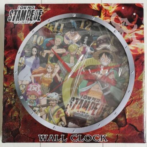 劇場版ワンピース スタンピード WALL CLOCK
