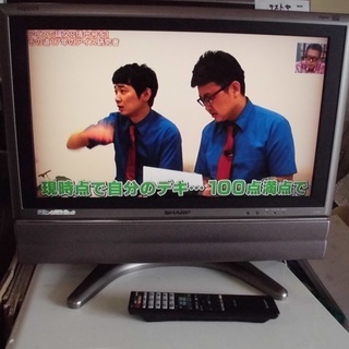 ★お値下げ★シャープ 液晶テレビ 22型 LC-22GD3 20...