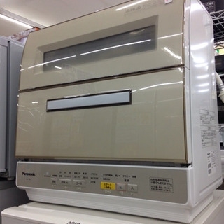 Panasonic 食器洗い乾燥機 NP-TR9-C 2017年