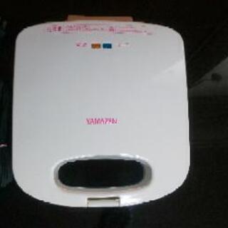 ホットサンドメーカー(２～３回のみ使用)の画像