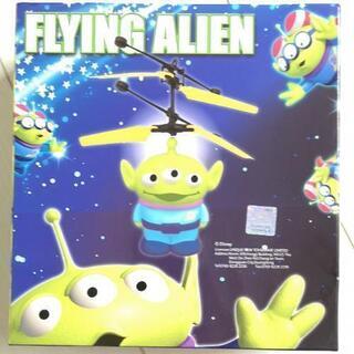 リトルグリーンメン フライングエイリアンの画像