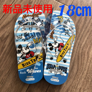 ビーチサンダル