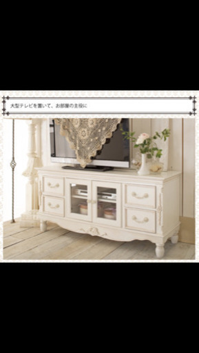 アンティーク テレビ台 チェスト