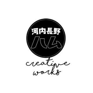 黒板 チョークボード B3サイズ の画像