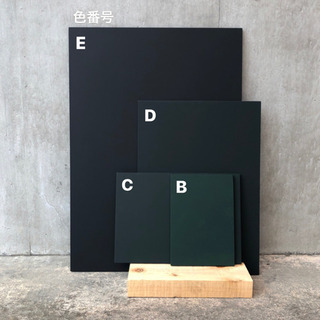 黒板 チョークボード B3サイズ の画像