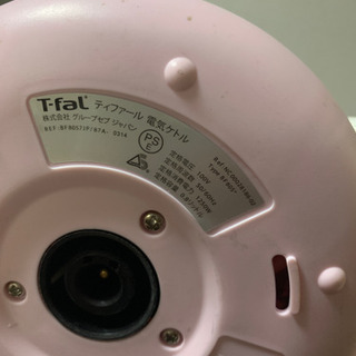 T-FAL製 電気ケトルあげますの画像