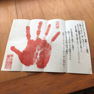 【新品】土鍋の画像