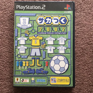 PS2  サカつく2002✨値下げ！
