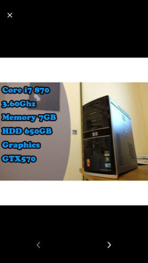 ゲーミングPC (GPU ストレージ メモリ変更あり 説明欄参照)おまけ付き