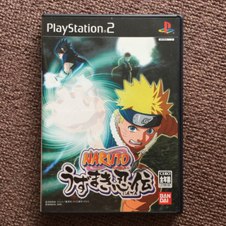 PS2 NARUTO うずまき人伝✨値下げ！
