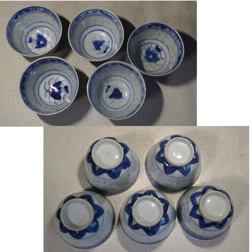 c166 蛍焼 煎茶碗 5客 碗筒入り 蛍手 茶碗 茶道具 碗筒