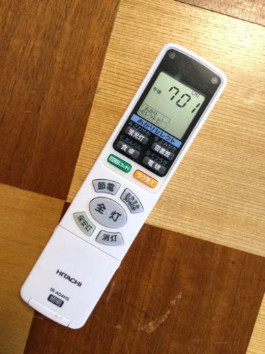 日立LEDシーリング照明 調光調色タイマー機能付き、リモコン付き