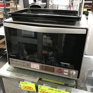 保証付き　シャープ　オーブンレンジ　RE-S31F-S   リサ...