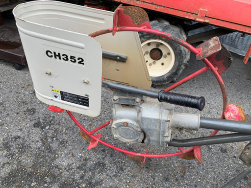 ロビン 水田溝切機 CH352 動作品 中古