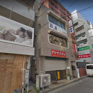 何商相談可能♫各種事務所、教室、飲食業に♫駅までスグ♫