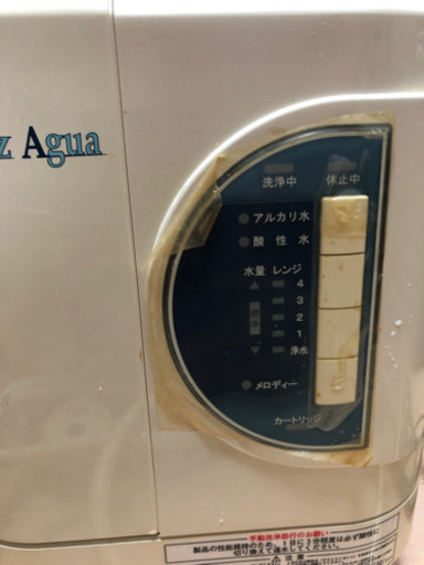 家庭用電解水生成器
