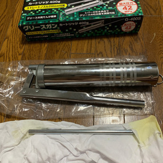 グリースガン あげますの画像