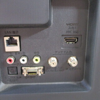 エコプラス小倉南店】フナイ FUNAI 40インチ液晶テレビ FL-40HB2000