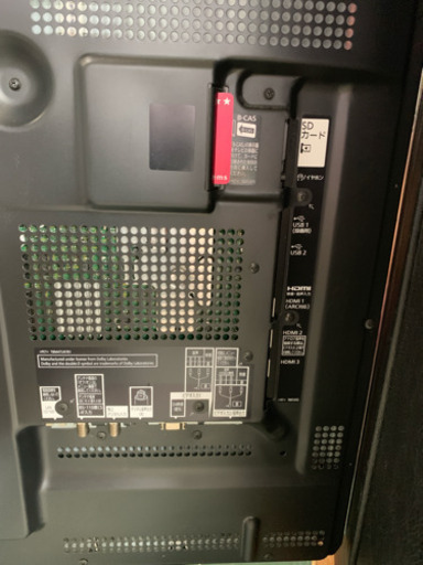 Panasonic VIERA 55インチ プラズマテレビ 2012年 TH-P55GT5 中古