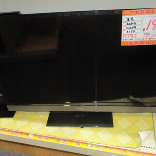 【エコプラス小倉南店】東芝 32インチ液晶テレビ 32S5 2013年製 中古品 