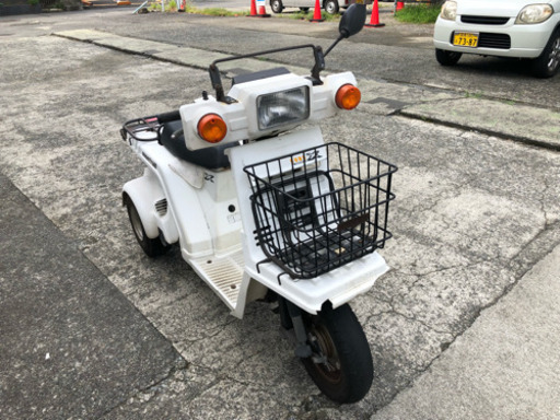 ホンダ  ジャイロX