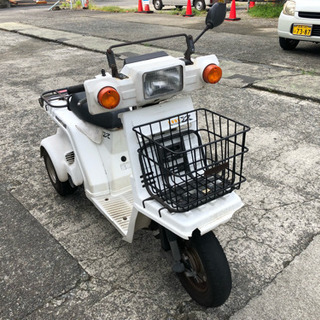 ホンダ  ジャイロXの画像