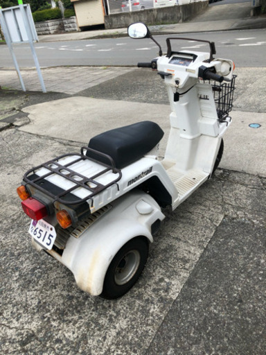 ホンダ  ジャイロX
