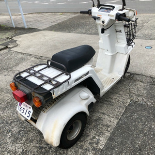 ホンダ  ジャイロX