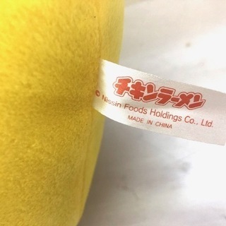 チキンラーメン　初代　ひよこちゃん　ぬいぐるみ　非売品　カップラーメン付き　大きなひよこちゃん☆の画像