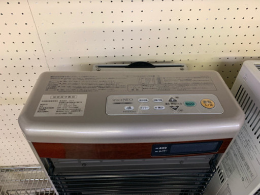 コンパクト 薄型 コロナ電業〔CORONA〕 ミニ FF式石油暖房機 【木造～11畳/コンクリート～15畳用】FF-SG4213M 