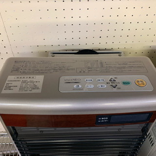 コンパクト 薄型 コロナ電業〔CORONA〕 ミニ FF式石油暖房機 【木造～11