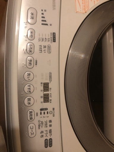 TOSHIBA 洗濯機 値引き可