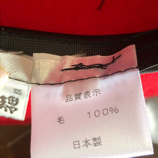 テンガロンハットの画像