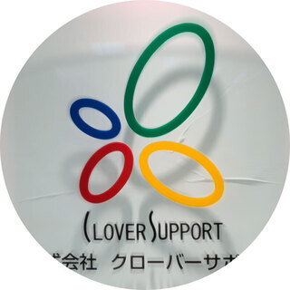 ＰＣインストラクター　Adobe Illustratorの画像