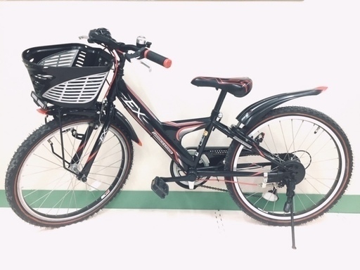 22インチ 子供用自転車 エクスプレスジュニア MHF1 ブリヂストン 男の子 マウンテンバイク