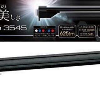 ⭐️FLAT LED 3545 ブラック⭐️