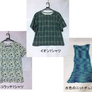 0円！Tシャツ、ブラウス　夏物、秋物の画像