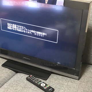 32型 液晶テレビ＋再生専用DVDデッキの画像
