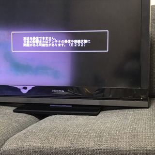 32型 液晶テレビ＋再生専用DVDデッキ
