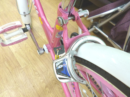 子供用 自転車 20インチ ピンク 20型 LOVE&PEACE ☆ PayPay(ペイペイ)決済可能 ☆ 札幌市 清田区 平岡