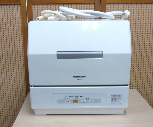 値下げしました！南12条店 パナソニック 食器洗い乾燥機 食洗器 NP-TCR1